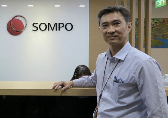 Sompo Insurance Singapore