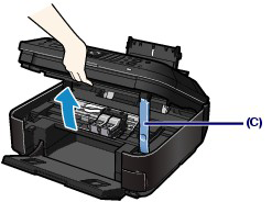 change printer cartridge canon mx340