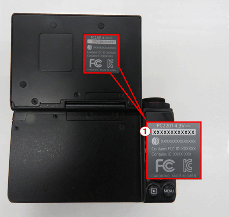 where to find serial number on canon camera box