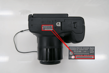 where is serial number on canon camera