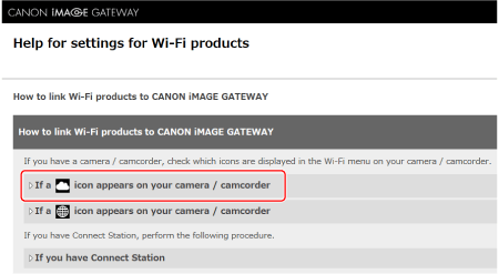 canon image gateway android