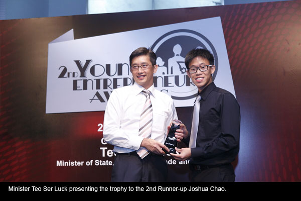 2nd Young Entrepreneur Awards – Presenting The Winners