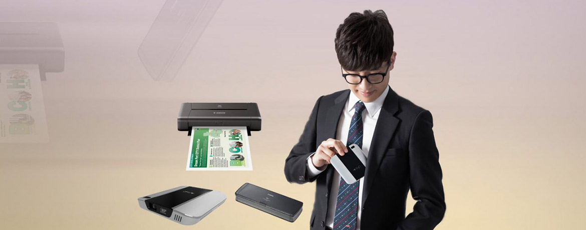 A Printer, Scanner or Projector in Your Briefcase
