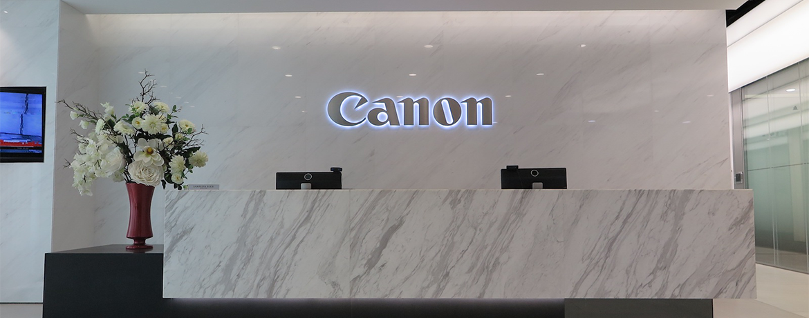 How Canon Tackles Data Security