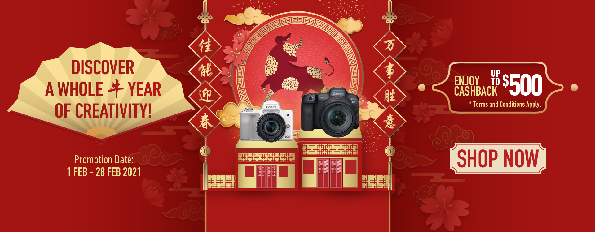 Home Canon Singapore