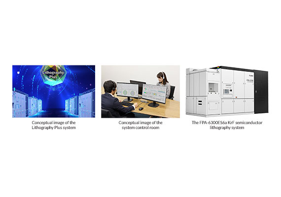 Canon Announces “Lithography Plus” Solution Platform Offering Canon’s Support Know-how to Help Maximize Productivity for Semiconductor Lithography Systems