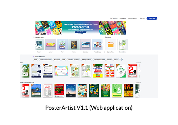 Canon Upgrades Web Application to ‘PosterArtist V1.1’, a One Stop Solution to Meet Diverse Printing Needs for Corporates and Individuals