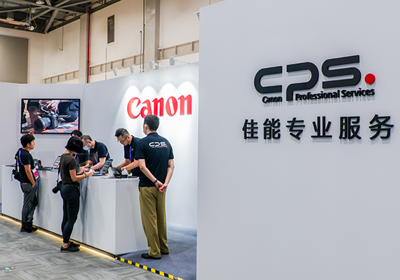 Canon Professional Services CPS Supported the 19th Asian Games throughout the Event