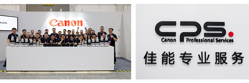 Canon Professional Services CPS team supported Hangzhou 19th Asian Games