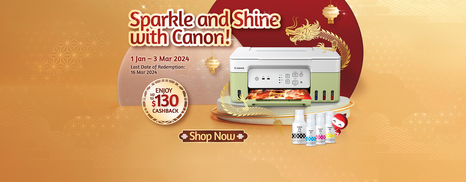 Sparkle and Shine with Canon