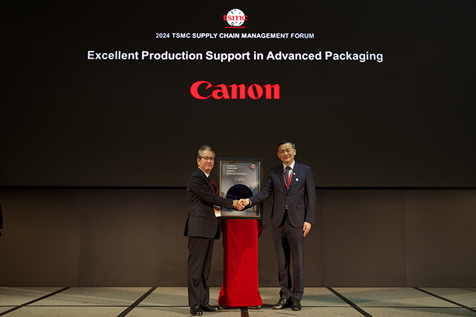 Canon Honoured at TMSC 2024 Excellent Performance Awards with Excellent Production Support in Advanced Packaging