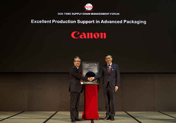 Canon honoured at TMSC 2024 Excellent Performance Awards with Excellent Production Support in Advanced Packaging