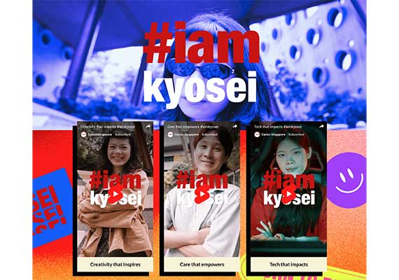 Canon Singapore Strengthens Gen Z Ties with "#iamkyosei"