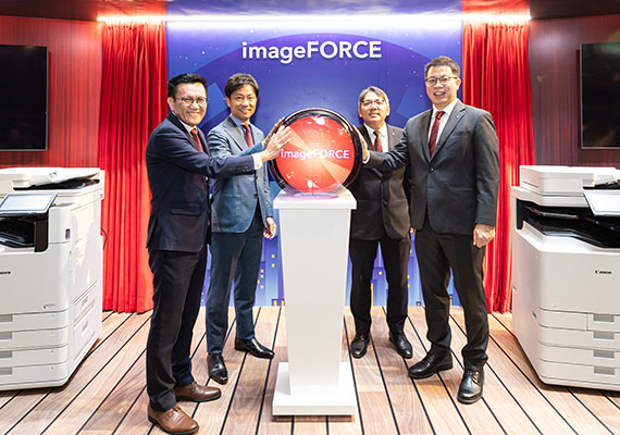 imageFORCE C5100 Series AI Adoption Businesses